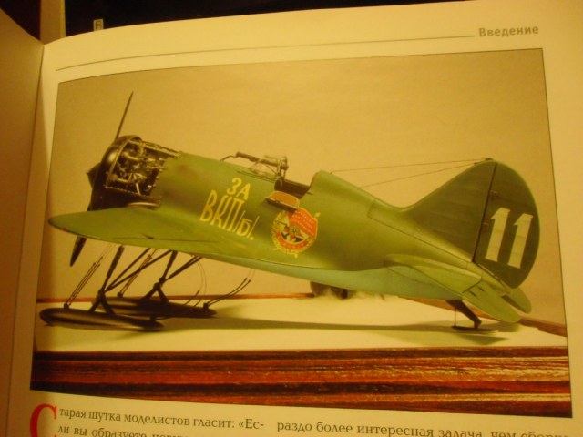 CIMG0525 (Medium).JPG